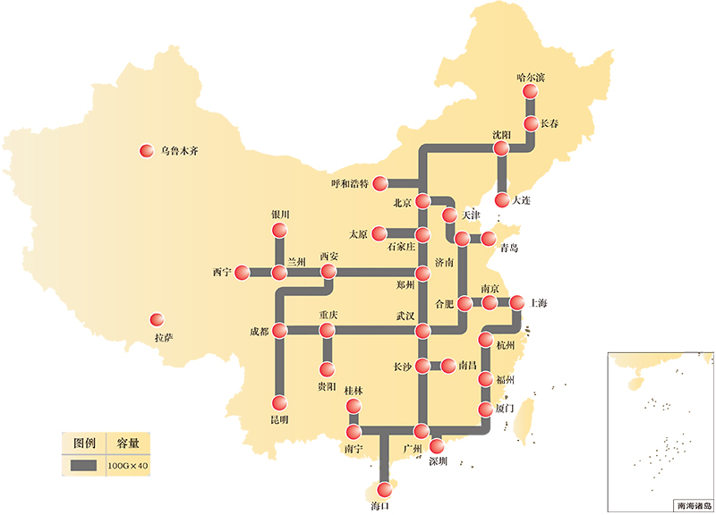 首页-suncitygroup太阳集团官方网站