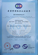首页-suncitygroup太阳集团官方网站