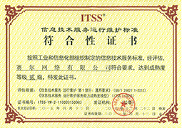 首页-suncitygroup太阳集团官方网站