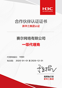首页-suncitygroup太阳集团官方网站