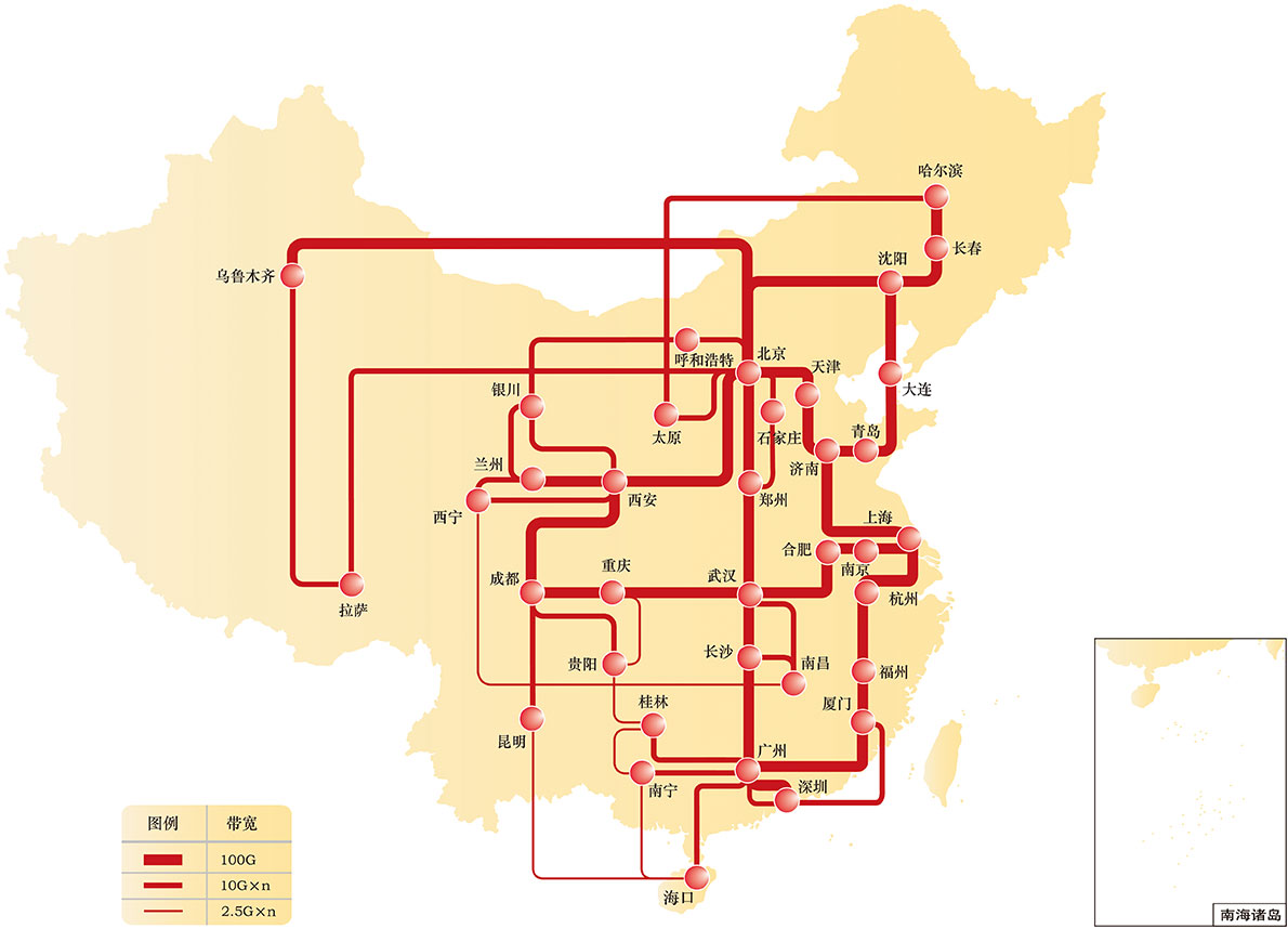 首页-suncitygroup太阳集团官方网站