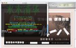 首页-suncitygroup太阳集团官方网站