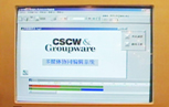 首页-suncitygroup太阳集团官方网站
