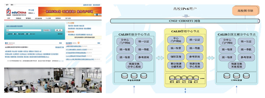 首页-suncitygroup太阳集团官方网站
