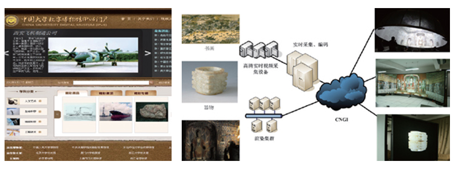 首页-suncitygroup太阳集团官方网站