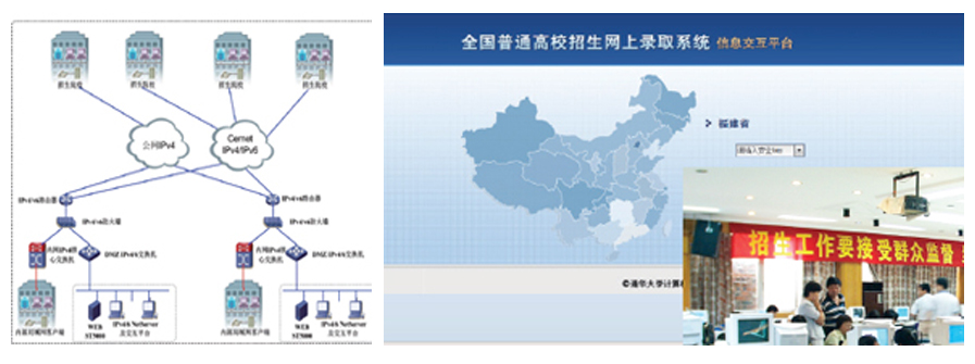 首页-suncitygroup太阳集团官方网站