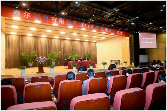 首页-suncitygroup太阳集团官方网站