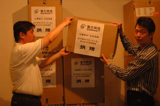 首页-suncitygroup太阳集团官方网站