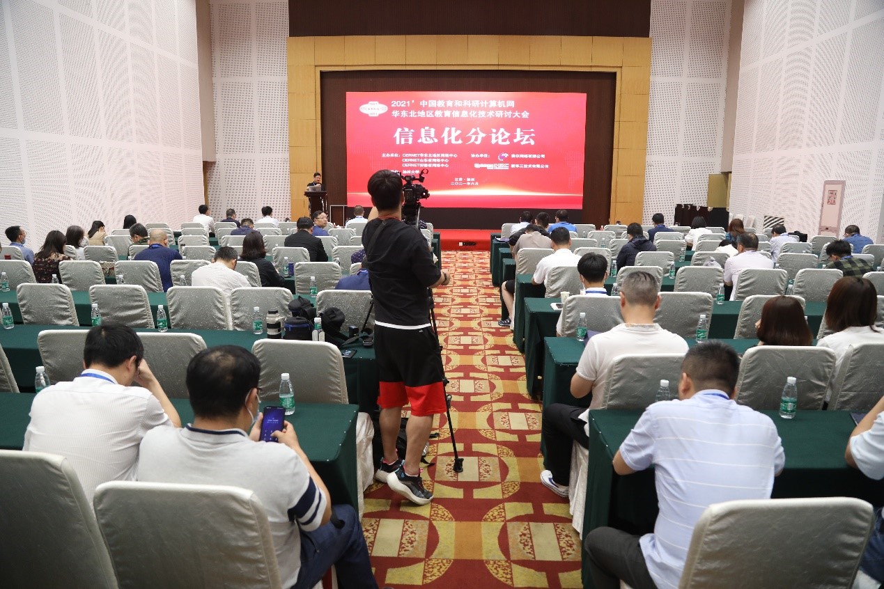 首页-suncitygroup太阳集团官方网站