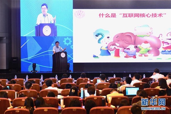 首页-suncitygroup太阳集团官方网站