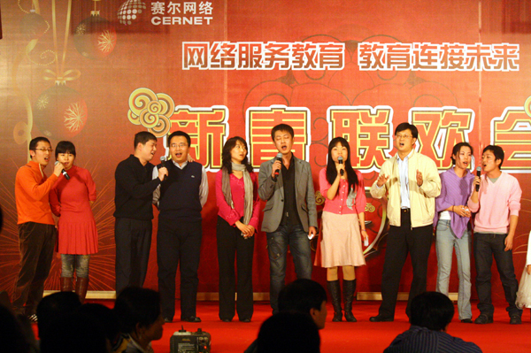 首页-suncitygroup太阳集团官方网站