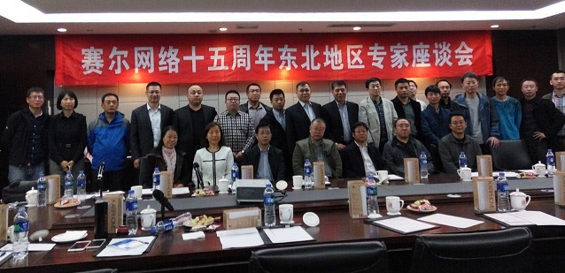 首页-suncitygroup太阳集团官方网站