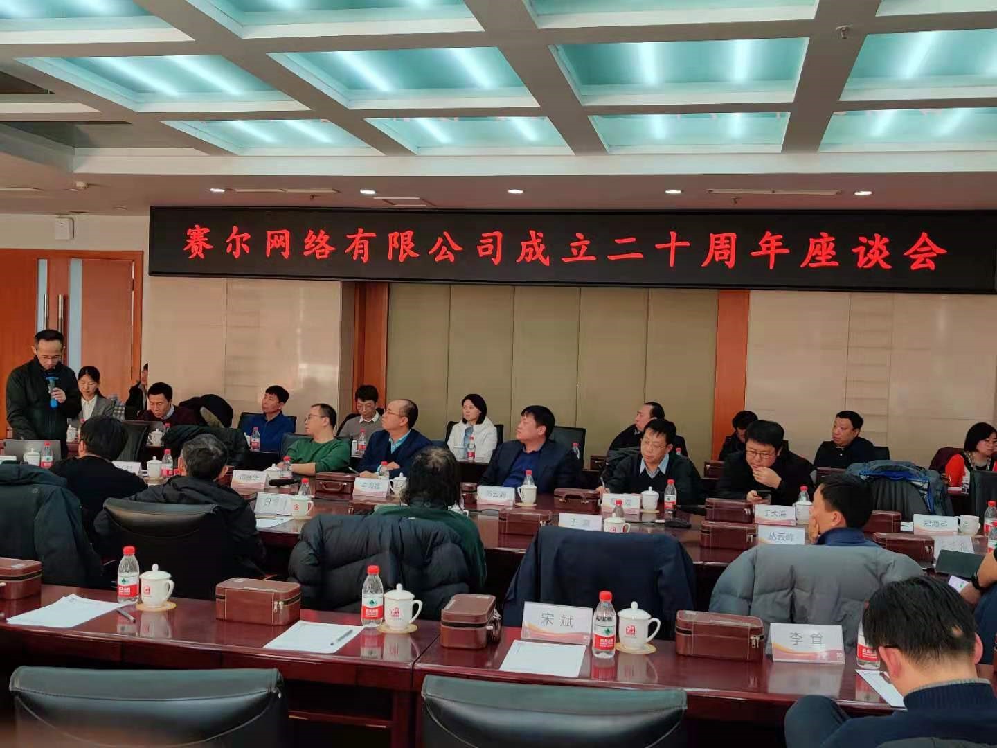 首页-suncitygroup太阳集团官方网站