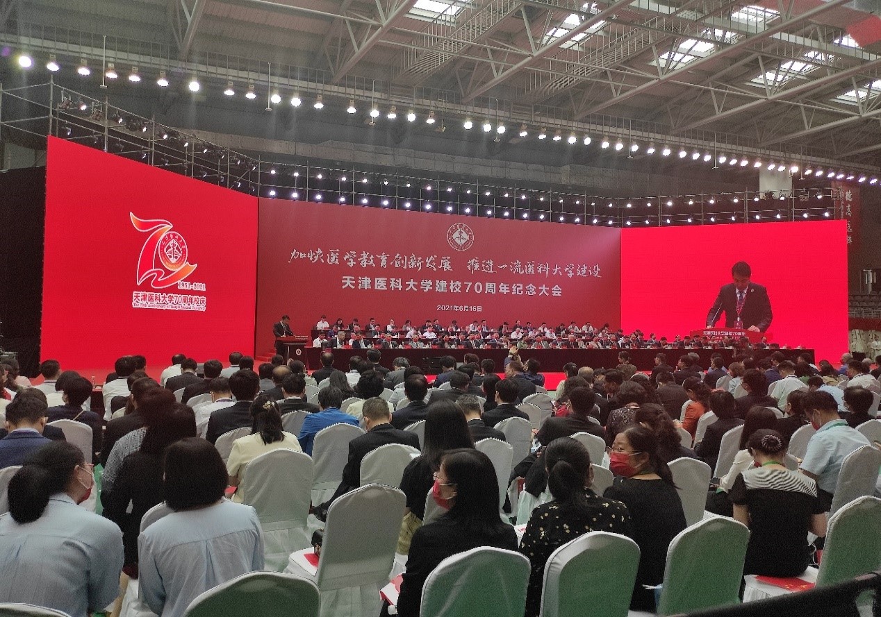 首页-suncitygroup太阳集团官方网站