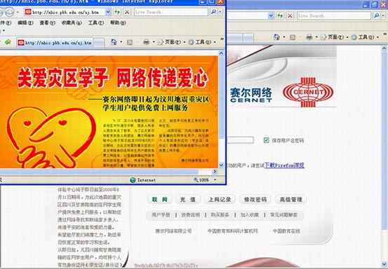 首页-suncitygroup太阳集团官方网站
