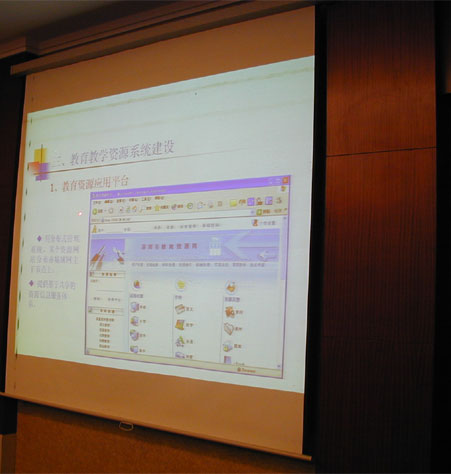 首页-suncitygroup太阳集团官方网站