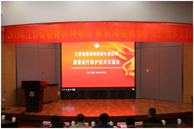首页-suncitygroup太阳集团官方网站
