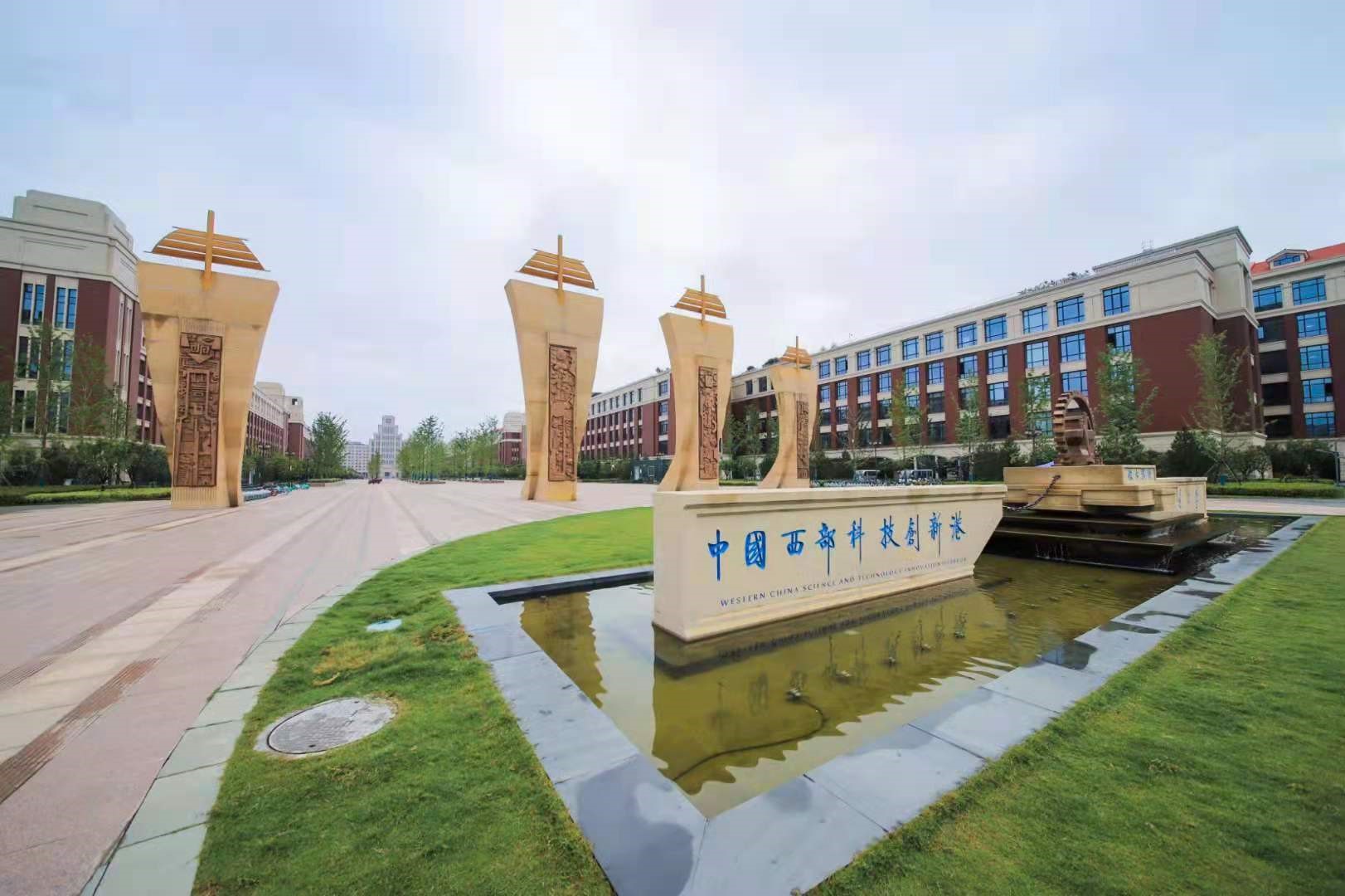 首页-suncitygroup太阳集团官方网站
