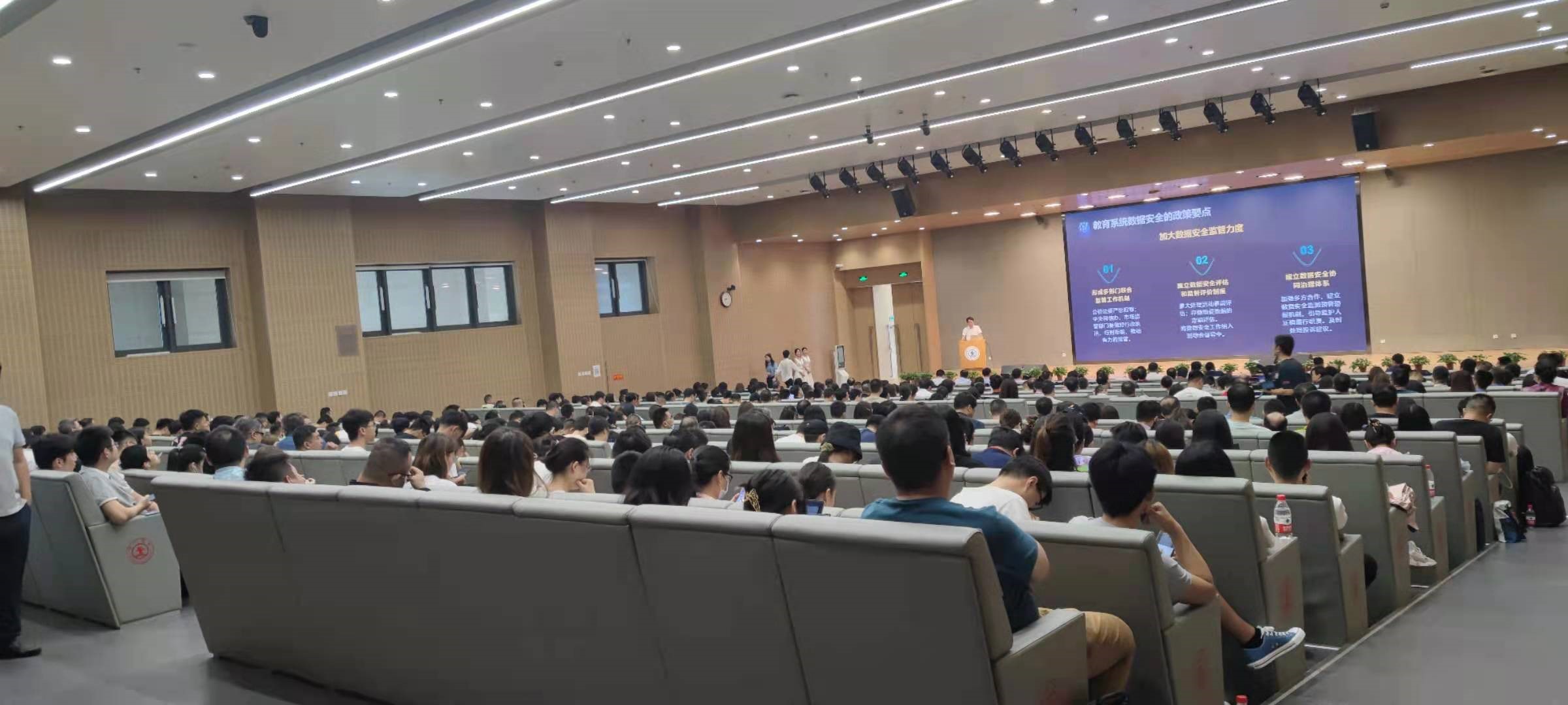 首页-suncitygroup太阳集团官方网站