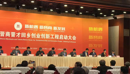 首页-suncitygroup太阳集团官方网站