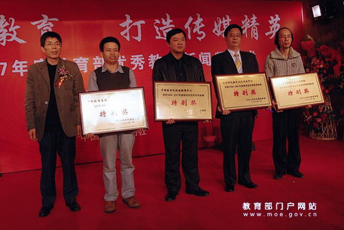 首页-suncitygroup太阳集团官方网站