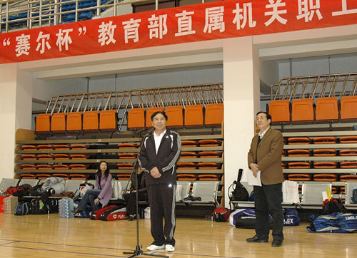 首页-suncitygroup太阳集团官方网站