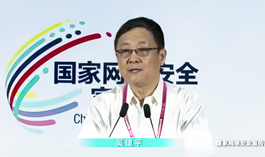 首页-suncitygroup太阳集团官方网站