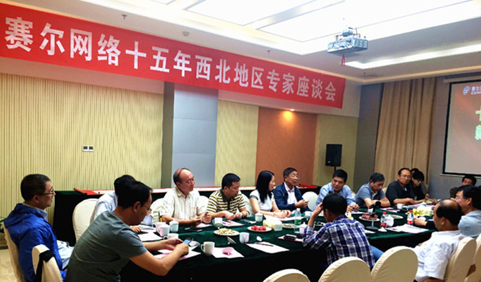 首页-suncitygroup太阳集团官方网站
