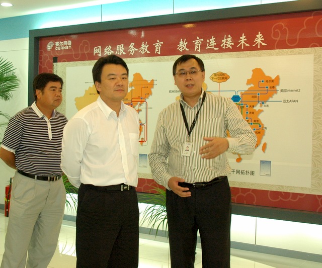 深圳龙岗区领导参观suncitygroup太阳集团网络