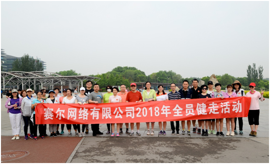 首页-suncitygroup太阳集团官方网站