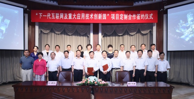 首页-suncitygroup太阳集团官方网站