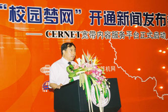 cda30e549b06c41