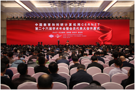 首页-suncitygroup太阳集团官方网站
