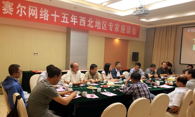 首页-suncitygroup太阳集团官方网站