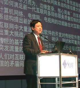 首页-suncitygroup太阳集团官方网站