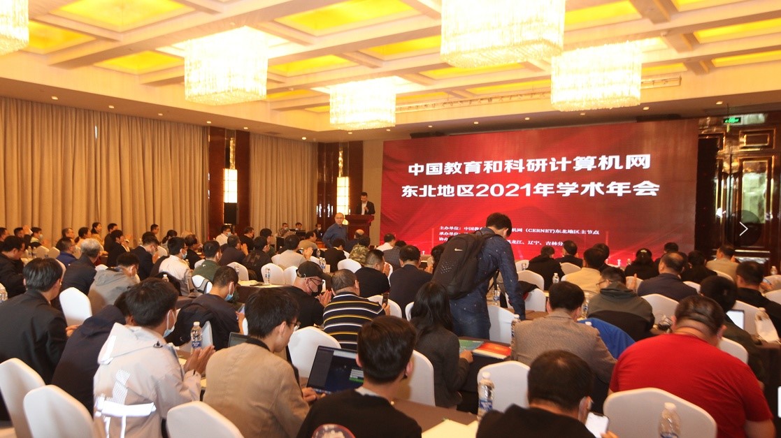 首页-suncitygroup太阳集团官方网站