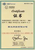 首页-suncitygroup太阳集团官方网站