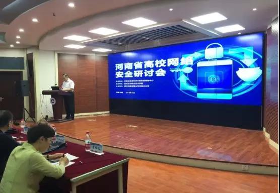 首页-suncitygroup太阳集团官方网站