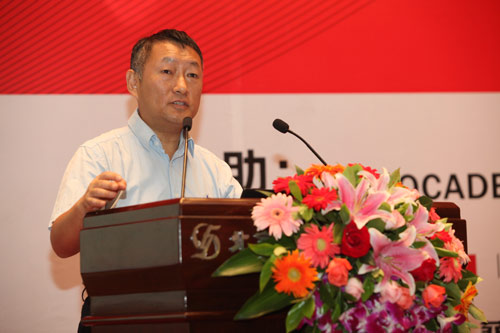 首页-suncitygroup太阳集团官方网站