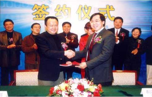 首页-suncitygroup太阳集团官方网站