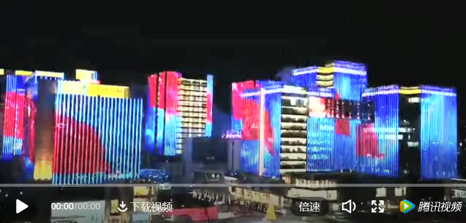 首页-suncitygroup太阳集团官方网站