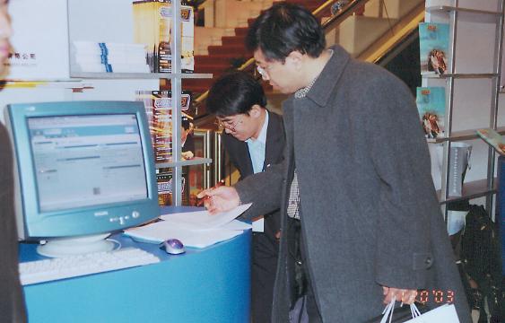 首页-suncitygroup太阳集团官方网站