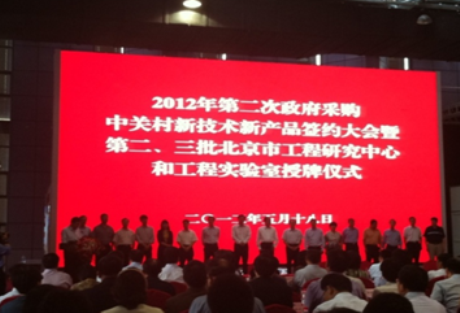 首页-suncitygroup太阳集团官方网站