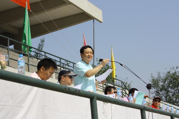 首页-suncitygroup太阳集团官方网站