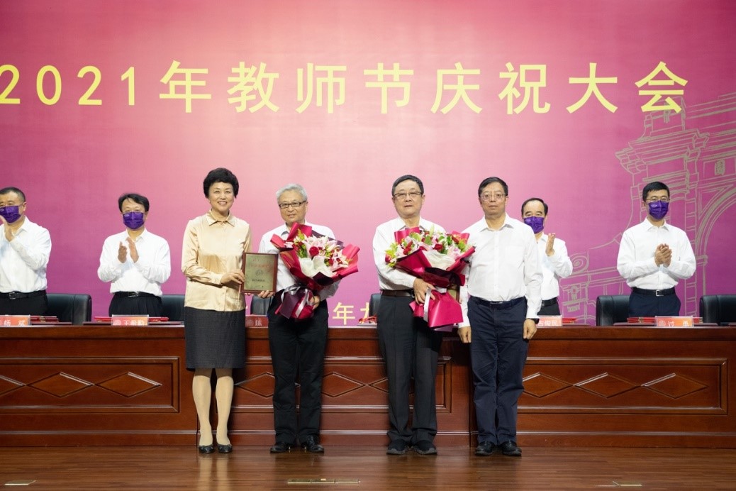 首页-suncitygroup太阳集团官方网站