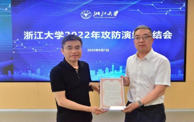 首页-suncitygroup太阳集团官方网站