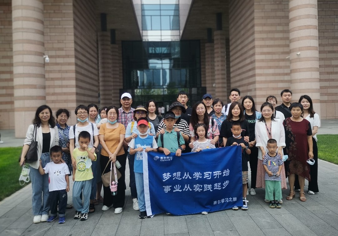 首页-suncitygroup太阳集团官方网站
