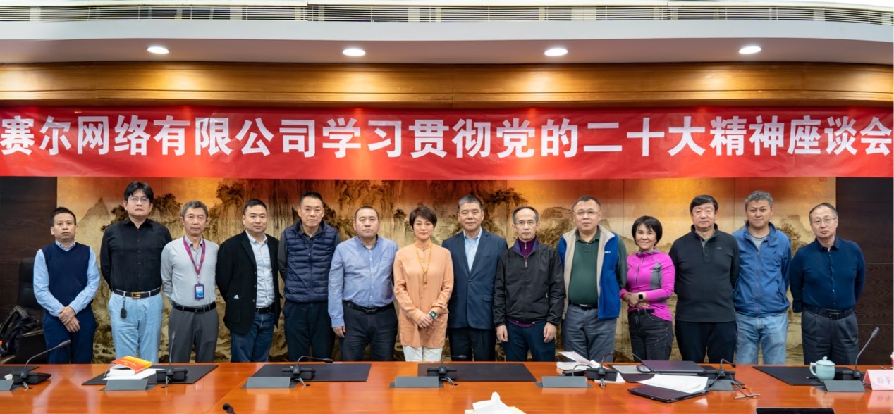 首页-suncitygroup太阳集团官方网站
