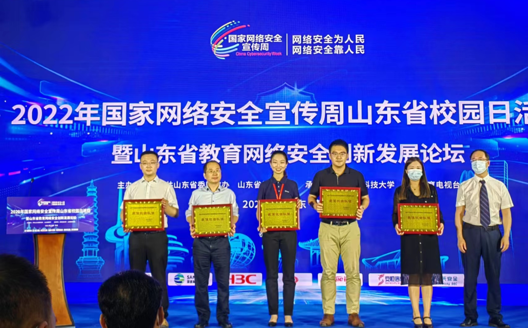 首页-suncitygroup太阳集团官方网站