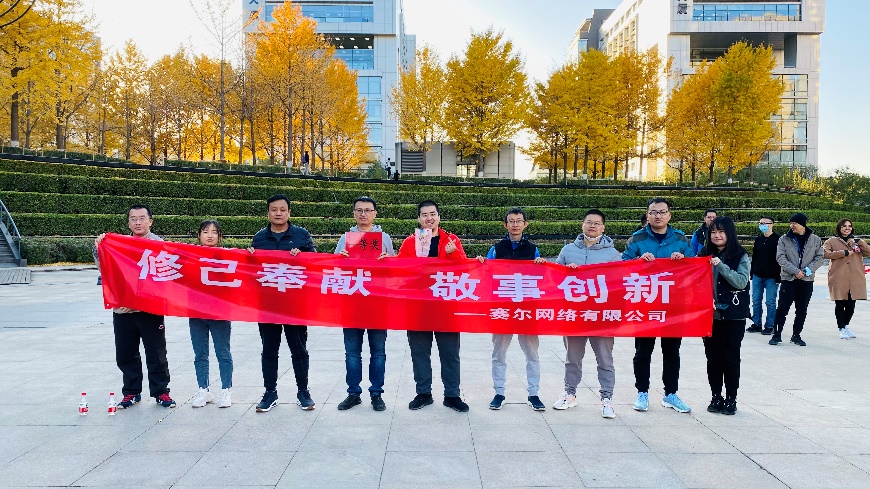 首页-suncitygroup太阳集团官方网站